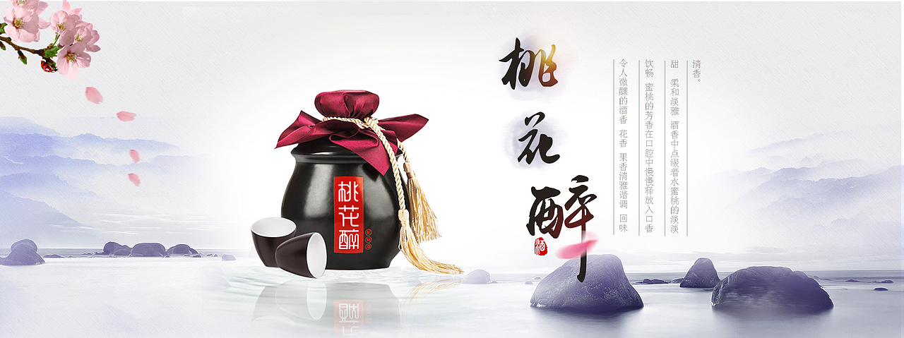 banner（图ZODMxNzY3OTI=） - 运营设计 - 站酷设计师wl20150928原创素材 - 站酷ZCOOL