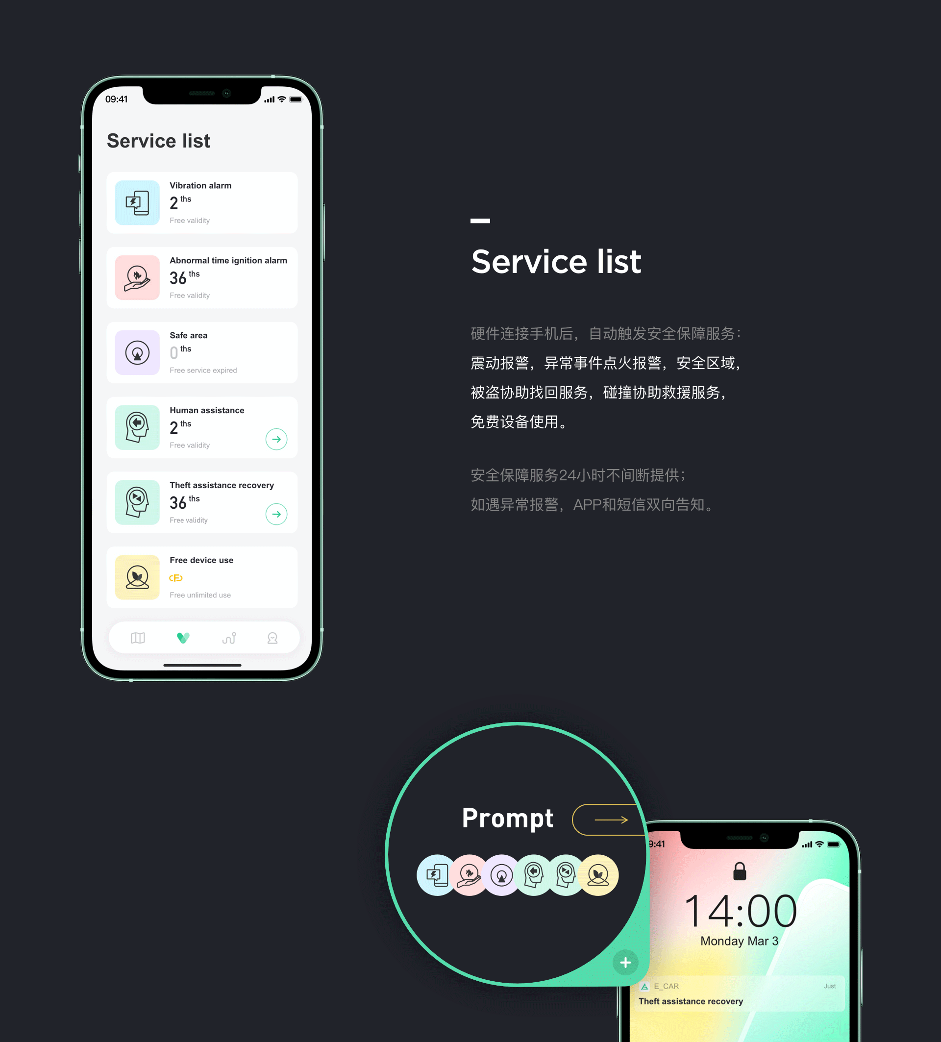 2019-2021个人作品集（图ZMjU0ODA0MzA0） - APP界面 - 站酷设计师MM_陈哈文原创素材 - 站酷ZCOOL