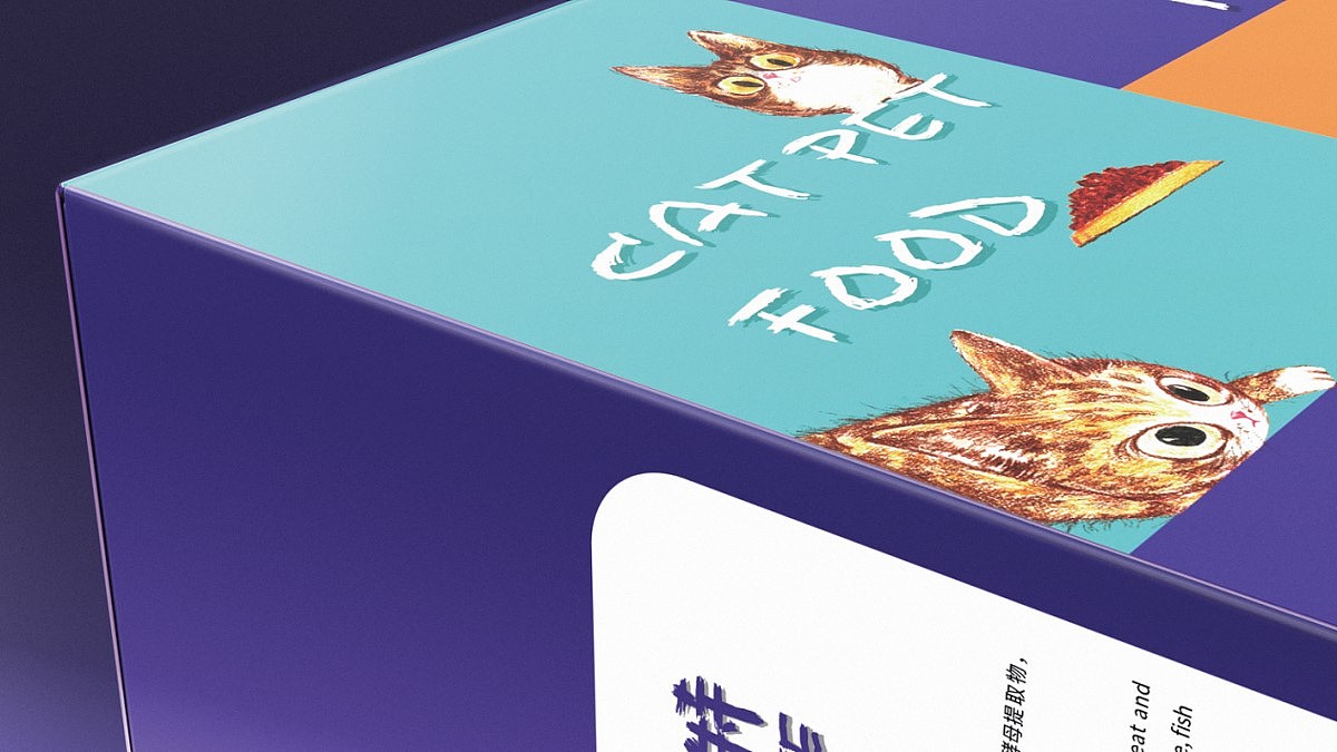 百菲特全价猫粮包装设计（图ZMjgzNTY4ODky） - 包装 - 站酷设计师夏日的梵高原创素材 - 站酷ZCOOL