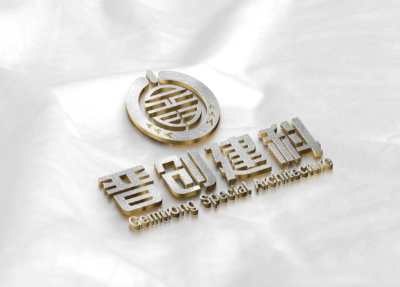 晋创建科视觉形象识别系统（图ZMjg4MDU1NjY4） - 品牌 - 站酷设计师猪家旺铺原创素材 - 站酷ZCOOL
