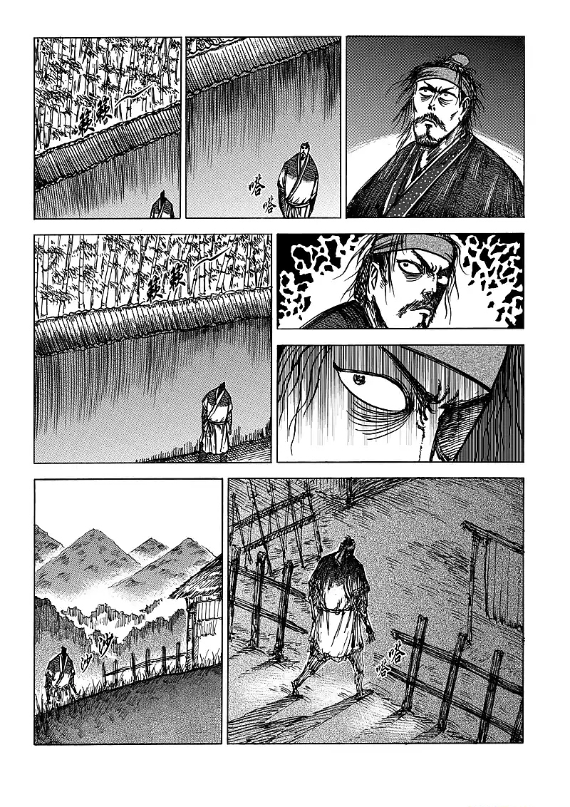广异记——引竹01（图ZNjMyMDM3OTY=） - 短篇/格漫 - 站酷设计师三蟲原创素材 - 站酷ZCOOL