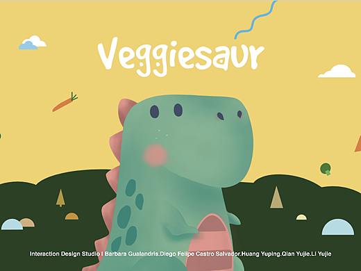 VEGGIESAUR-儿童蔬菜交互玩具与App