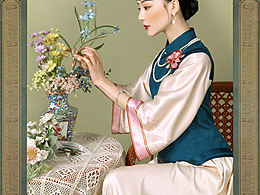 产品画册