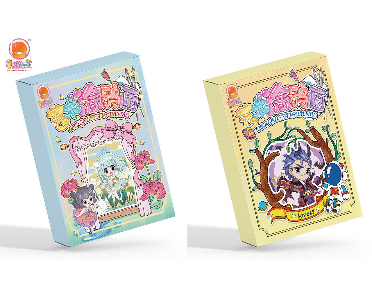 一组儿童DIY玩具包装设计（图ZMjkzNDcwMzYw） - 儿童插画 - 站酷设计师如玉的小七原创素材 - 站酷ZCOOL