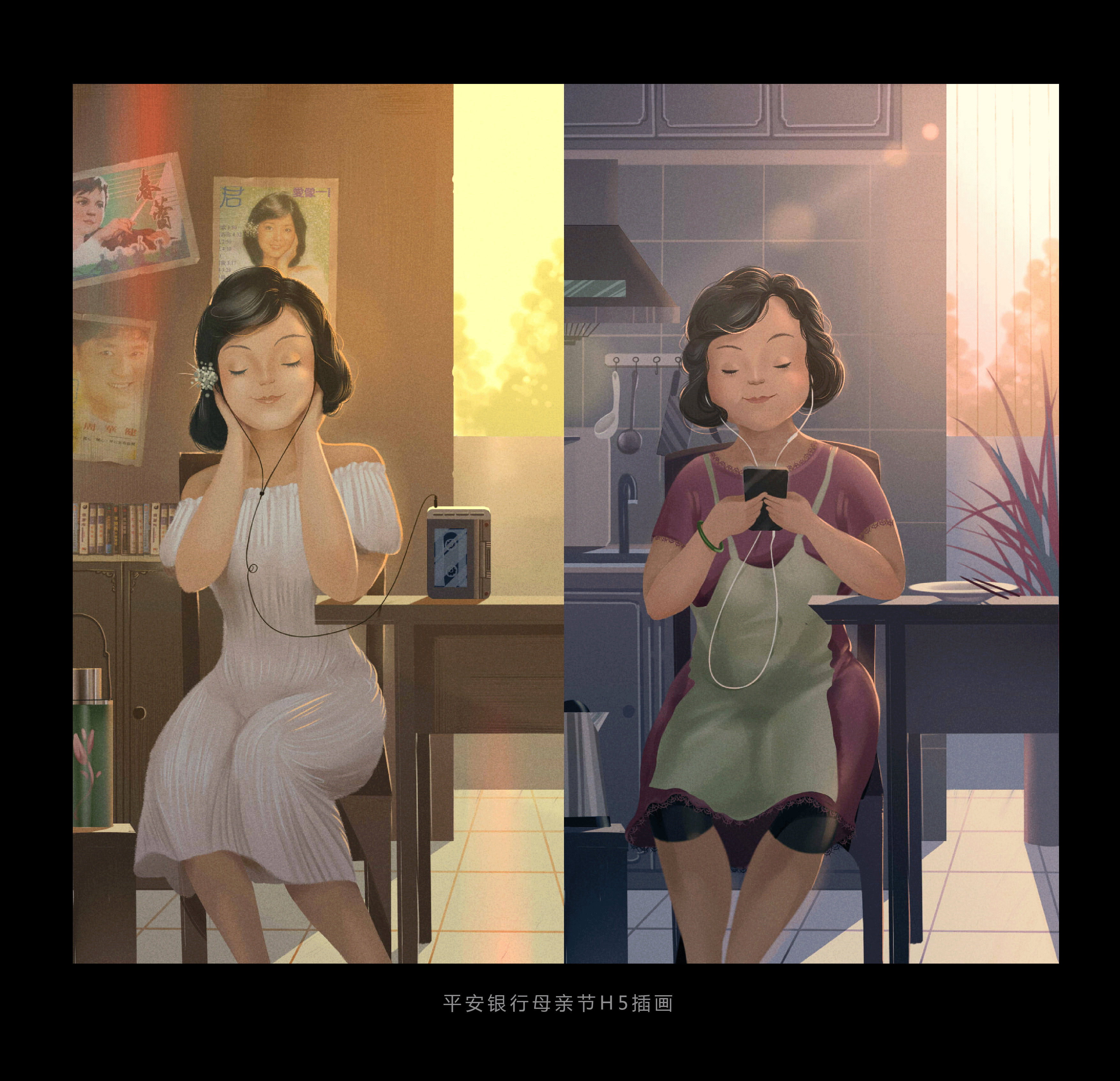 2018年插画作品集