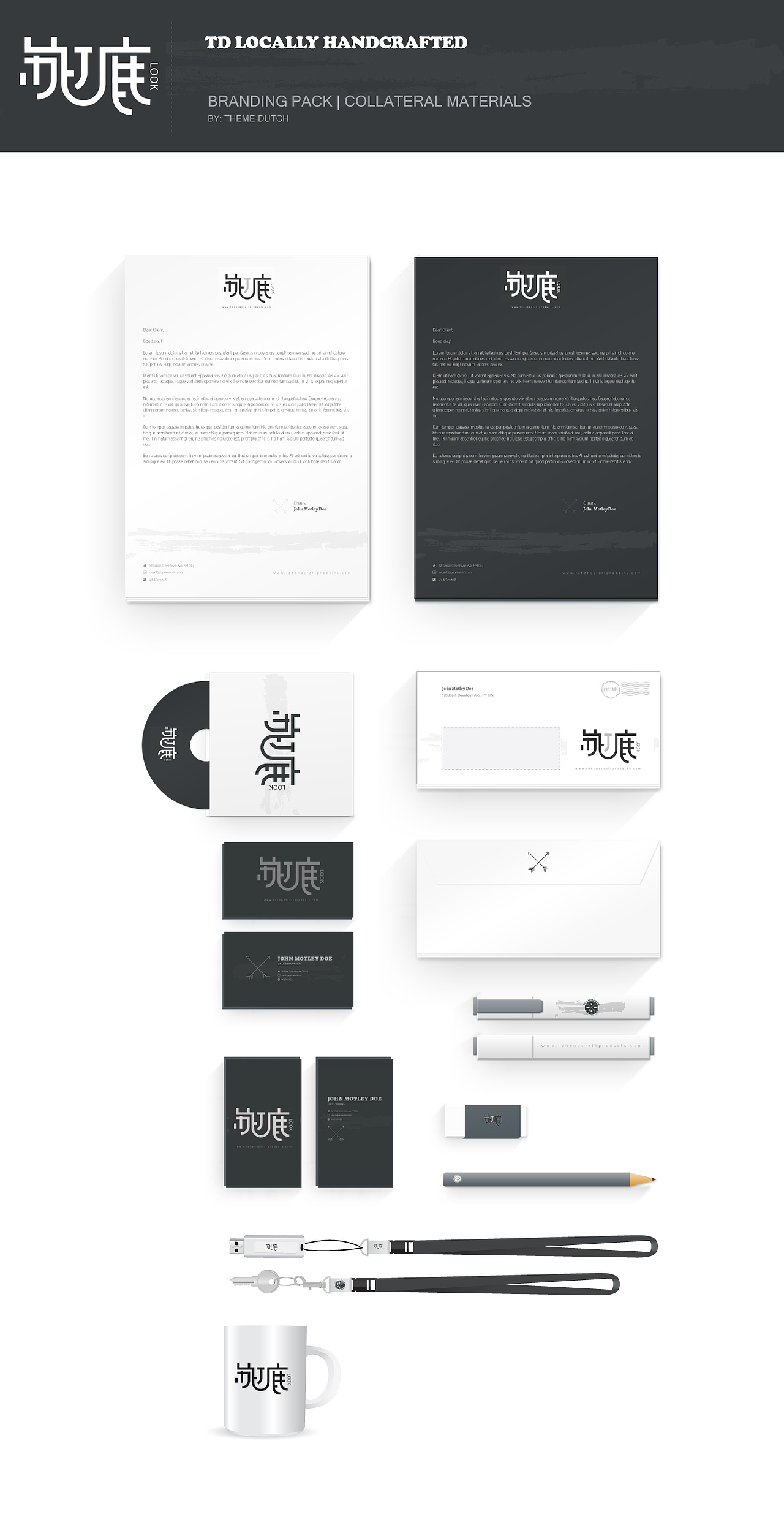 苏打鹿（图ZMTQzOTkxMjY4） - Logo - 站酷设计师小象儿Elephant原创素材 - 站酷ZCOOL