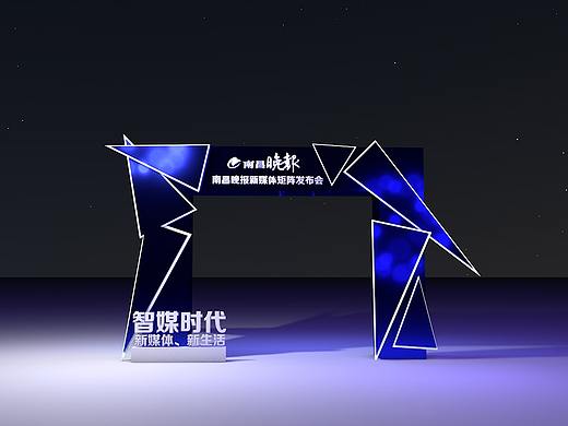 门头