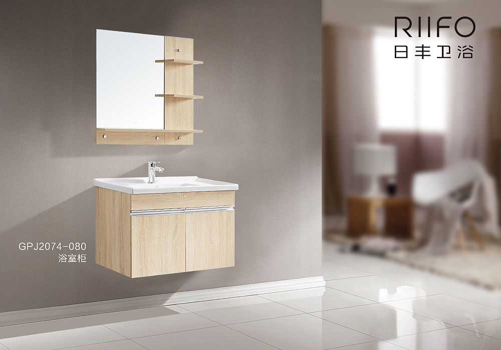日丰浴室柜新品展示&浴室柜精品效果图