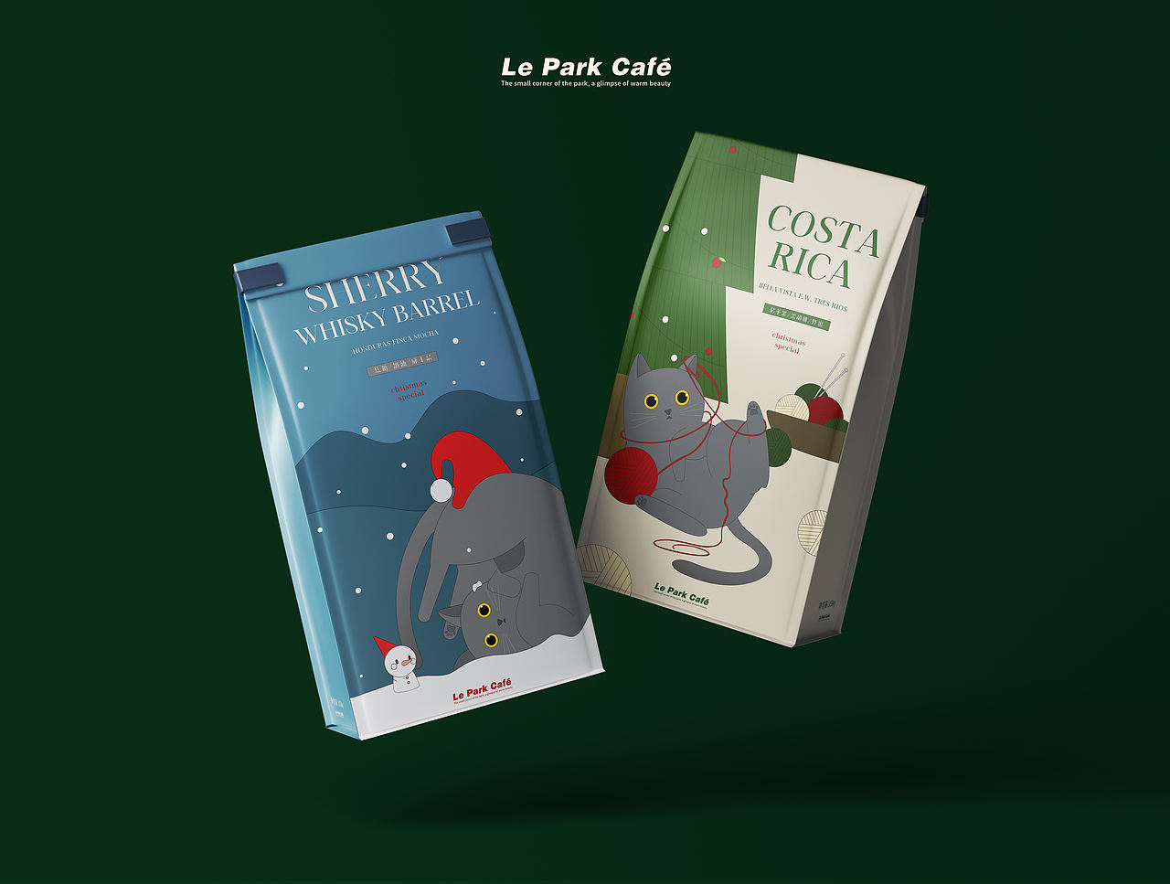 Le Park Cafe | 咖啡包装设计（图ZMjU1OTg3ODI4） - 商业插画 - 站酷设计师阿灯呀原创素材 - 站酷ZCOOL