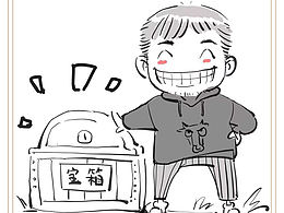 线稿
