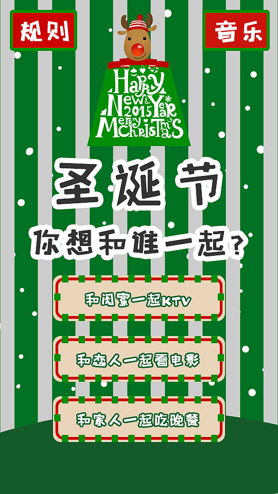 几个被否的飞机稿