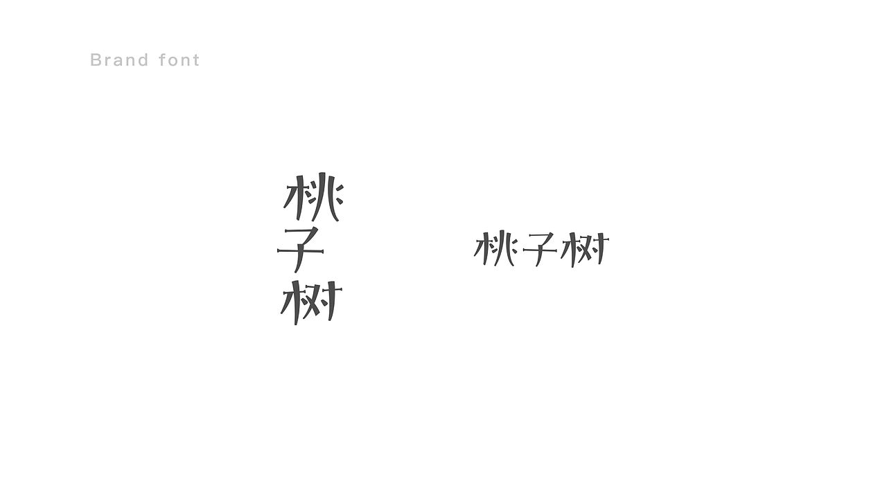 | 未命名存档 | 2018 |（图ZMTQ1MzQ0Mjk2） - 其他UI - 站酷设计师gzhh原创素材 - 站酷ZCOOL