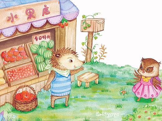 儿童成长系列绘本