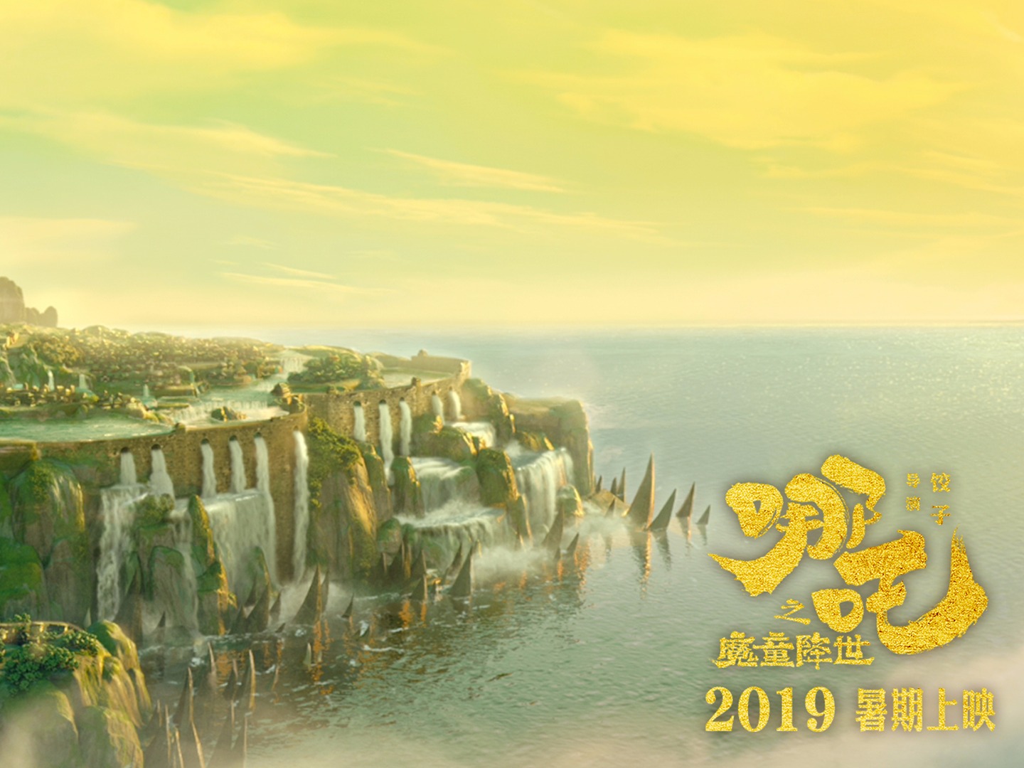 水晶泥怎么玩