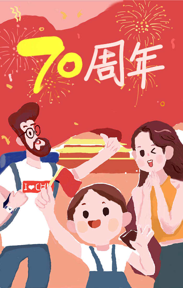 锻炼作品（图ZMTg3MDI1OTEy） - 其他平面 - 站酷设计师1214053561原创素材 - 站酷ZCOOL