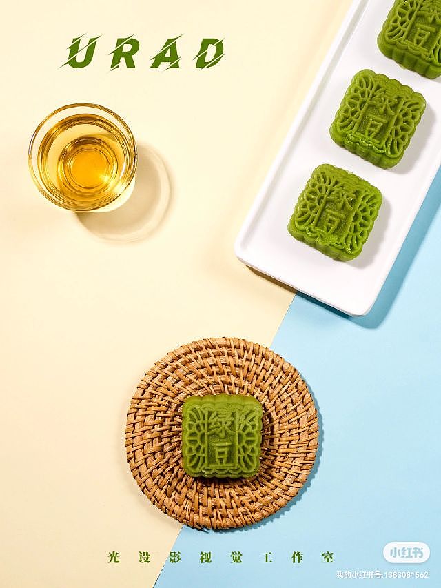 绿豆糕说吃他可以,但是要给他拍一组写真~