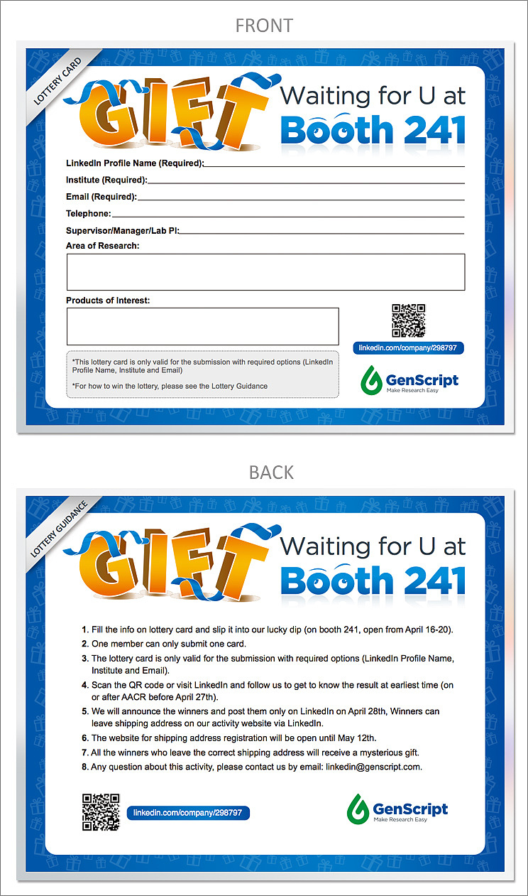 Lottery Gift Card（图ZNDQyNjA2OTY=） - 宣传物料 - 站酷设计师shasha0121原创素材 - 站酷ZCOOL