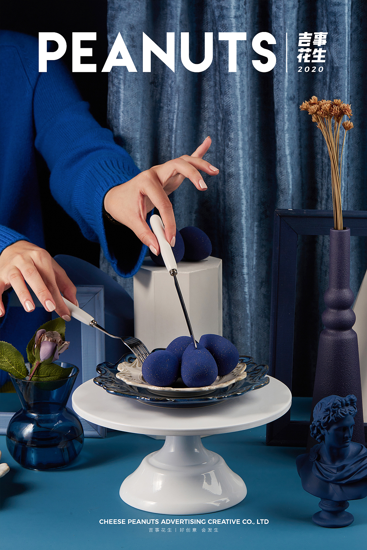 MIMI BEARS迷迷熊金粉美妆蛋丨吉事花生电商摄影（图ZMjI4MTY3MjUy） - 产品摄影 - 站酷设计师吉事花生原创素材 - 站酷ZCOOL