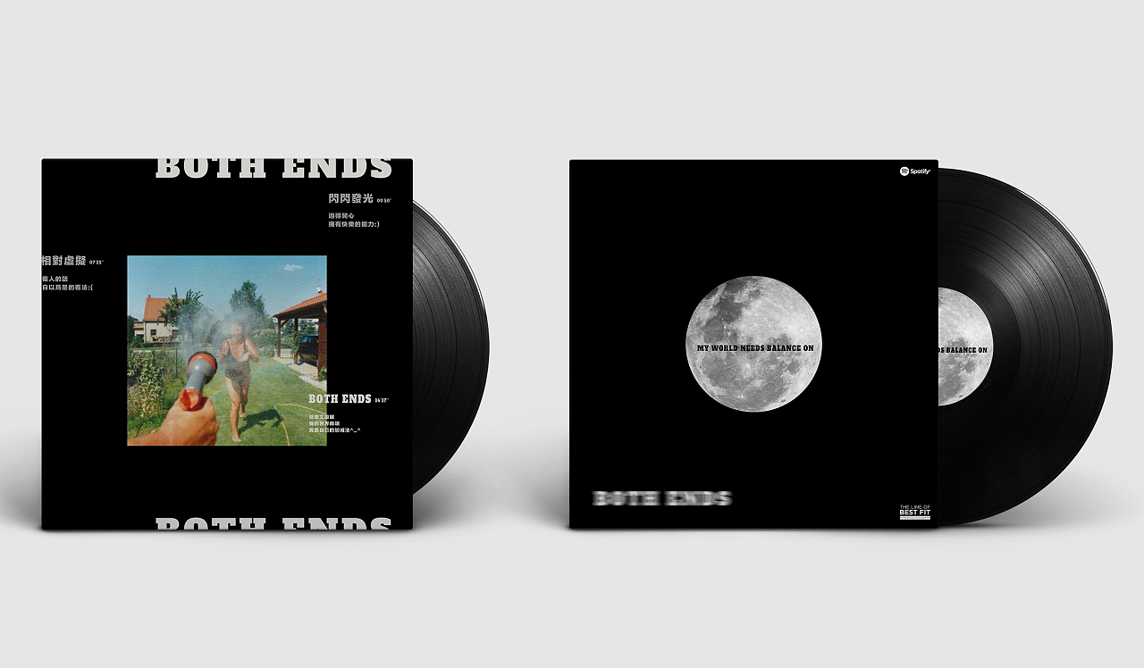 排版|黑胶唱片|圣诞甜品包装|平面|包装|20designstudio - 原创作品