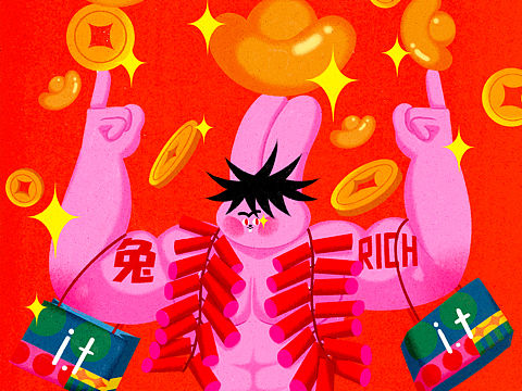 给IT商城画的兔年日历插画