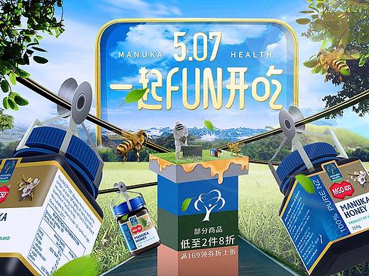 合成初试