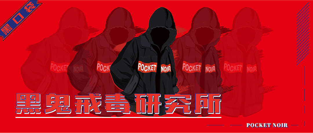 动效【公众号、官网】