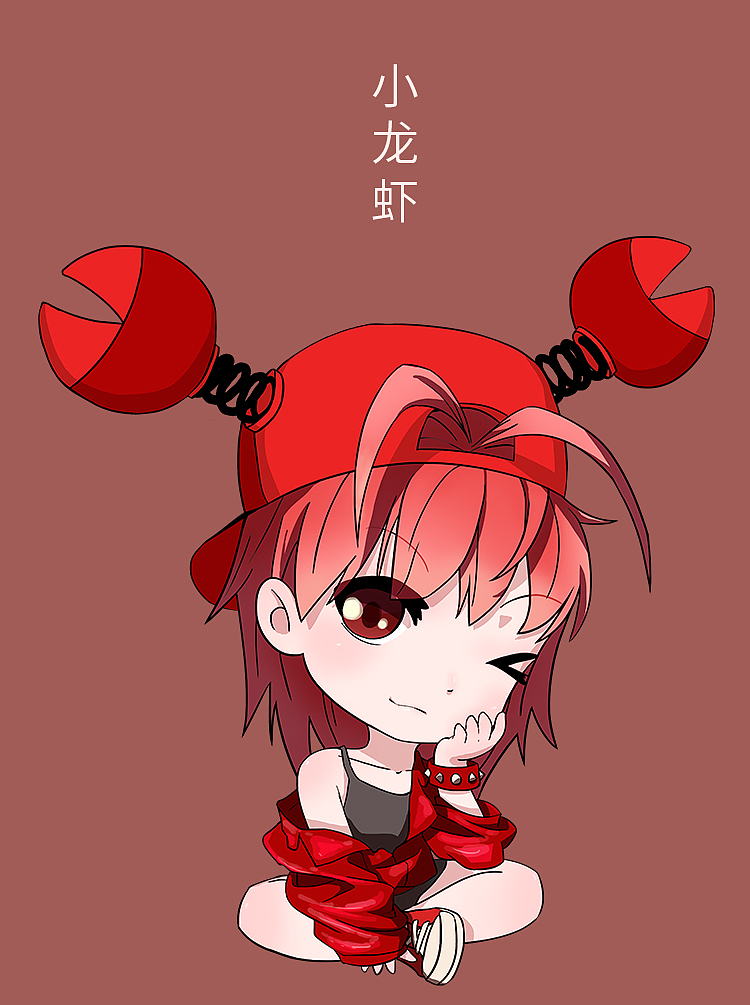 食材人设（图ZMjI1ODc1NDAw） - 艺术插画 - 站酷设计师纸良不叫纸良原创素材 - 站酷ZCOOL
