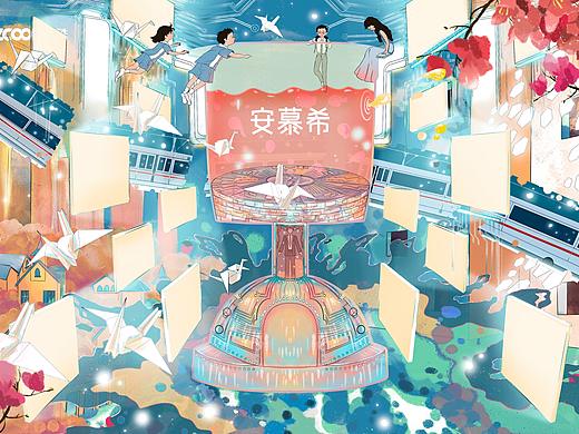 安慕希 反倒有型 深圳