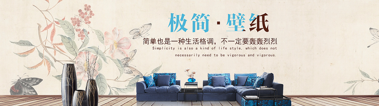 轮播图（图ZMTM5MjczMTU2） - 运营设计 - 站酷设计师搬砖八毛八原创素材 - 站酷ZCOOL