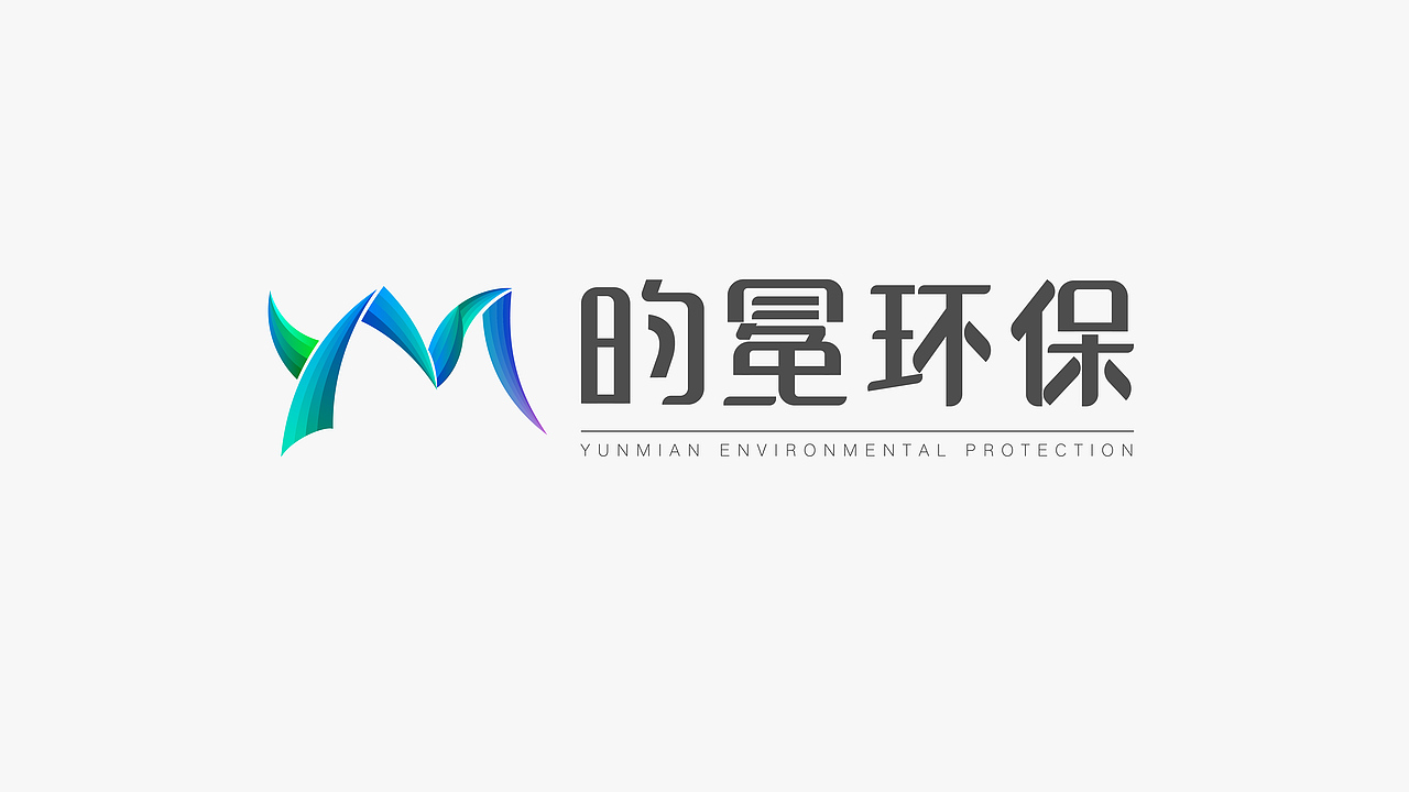 一些琐碎的logo