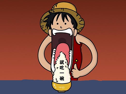 【能能伪艺术】阿姨,不了不了,我胃口小,只吃一碗饭