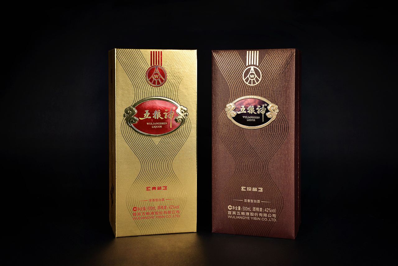 酒盒包装（图ZMTk3Mzk3MTMy） - 其他 - 站酷设计师专业酒盒包装原创素材 - 站酷ZCOOL