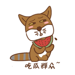 表情包-阿塞君的日常生活（图ZMjAzMDExNjI4） - 艺术插画 - 站酷设计师东方沐念原创素材 - 站酷ZCOOL