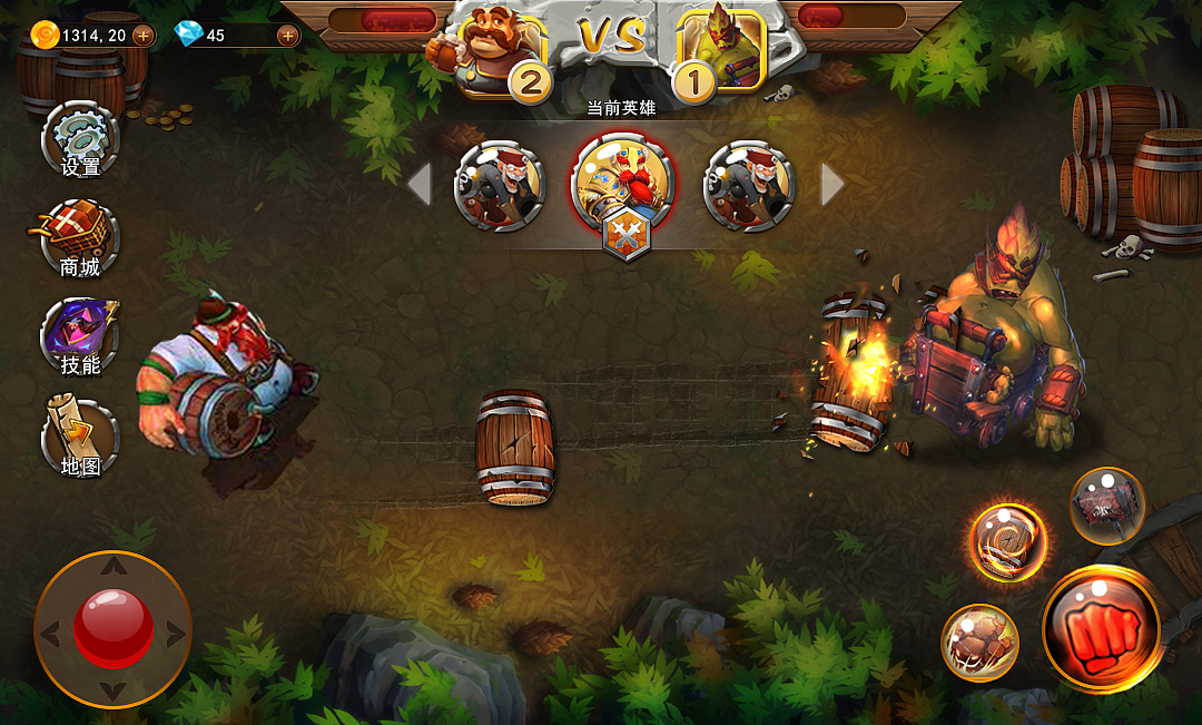 翻滚吧酒桶（图ZMzE3Njk5MzI=） - 游戏UI - 站酷设计师5Yui原创素材 - 站酷ZCOOL