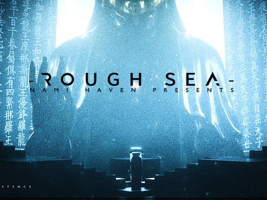Rough Sea MV