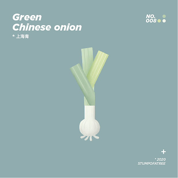 插画 | 荤素专场