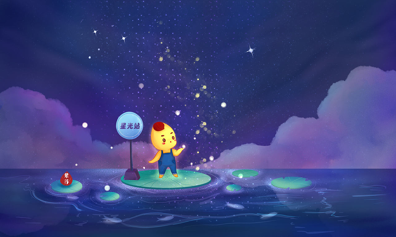 生活漫照脑洞系列（二）（图ZMzQ3OTU2NjQ0） - 创作习作 - 站酷设计师插画师紫苏叶原创素材 - 站酷ZCOOL