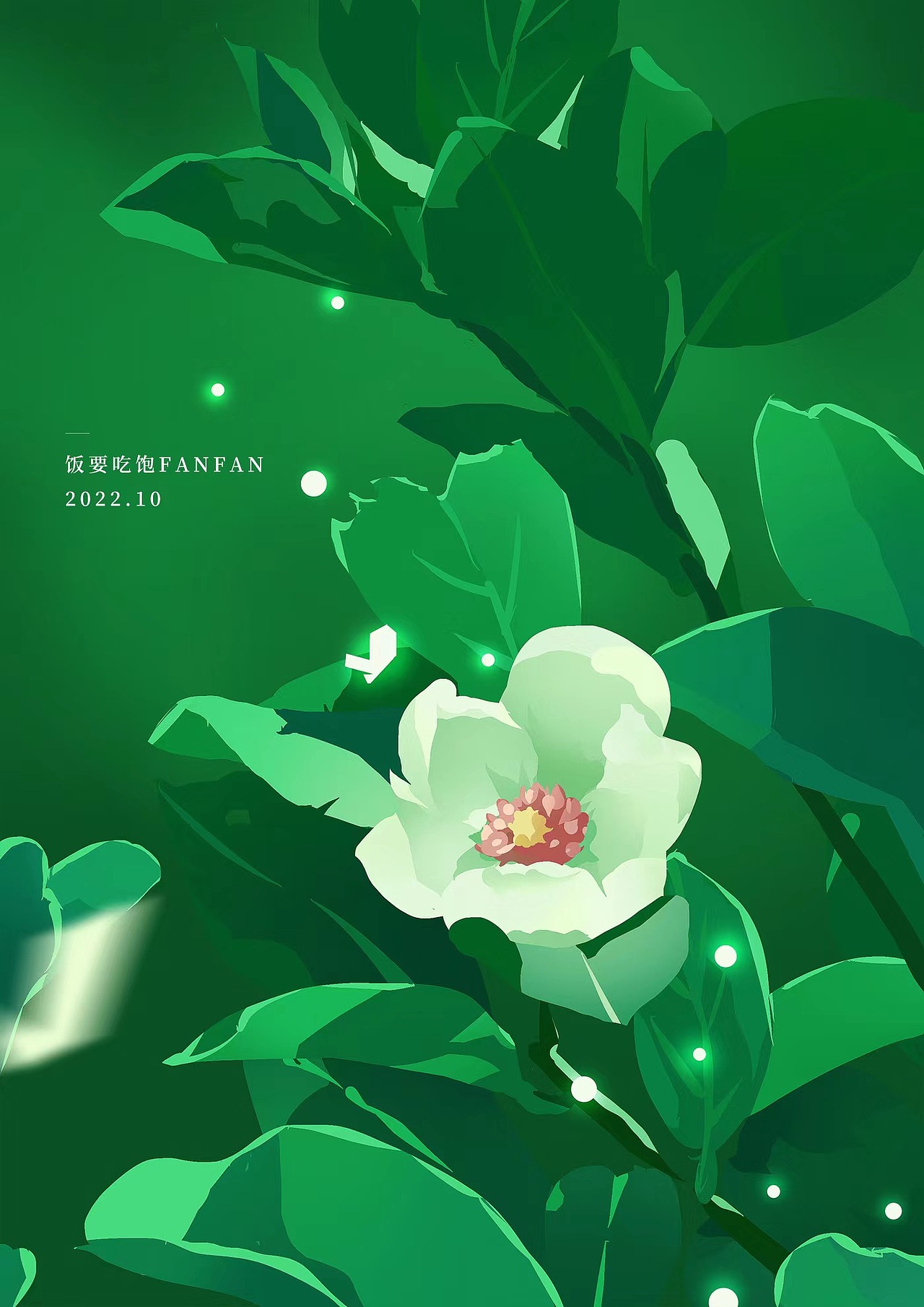 2022年速涂练习集合（图ZMzI4MTQxODM2） - 创作习作 - 站酷设计师爱画画的南梅梅原创素材 - 站酷ZCOOL