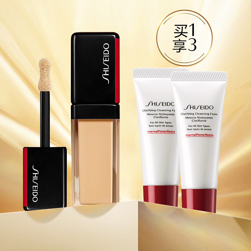 活动会场系列之三