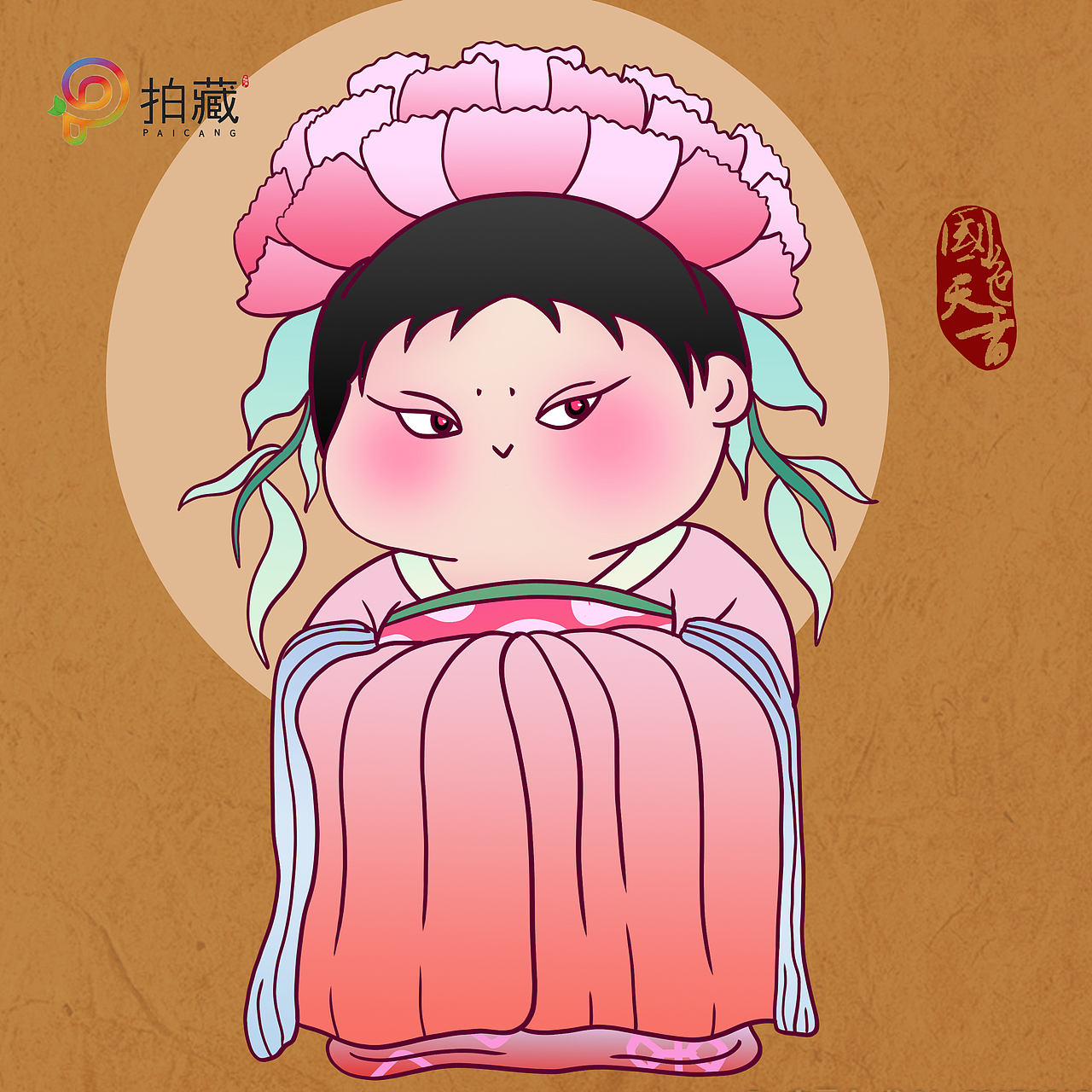 2022作品合集西瓜甜嘛