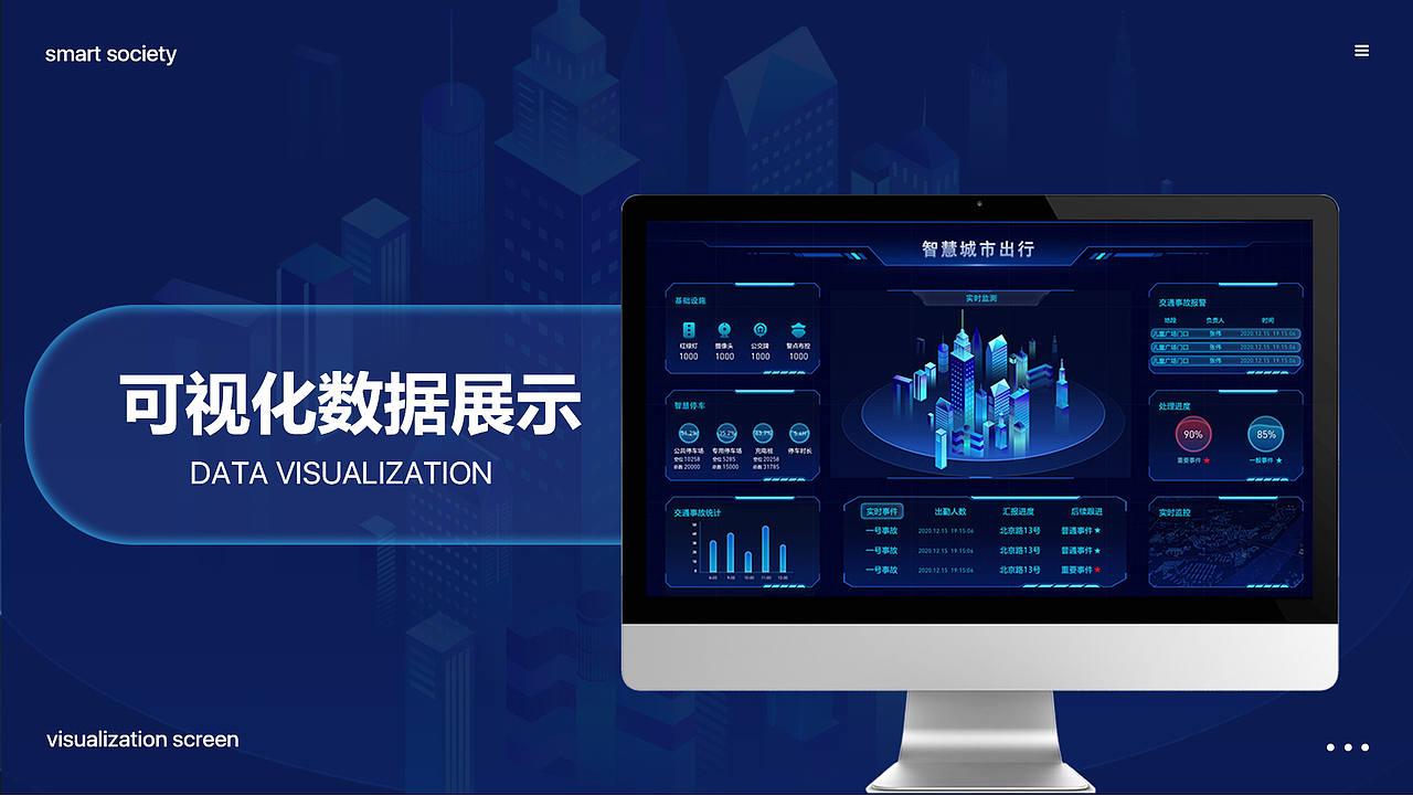 ui作品集（图ZMzMxNTQwMzg4） - APP界面 - 站酷设计师大大怪將軍原创素材 - 站酷ZCOOL