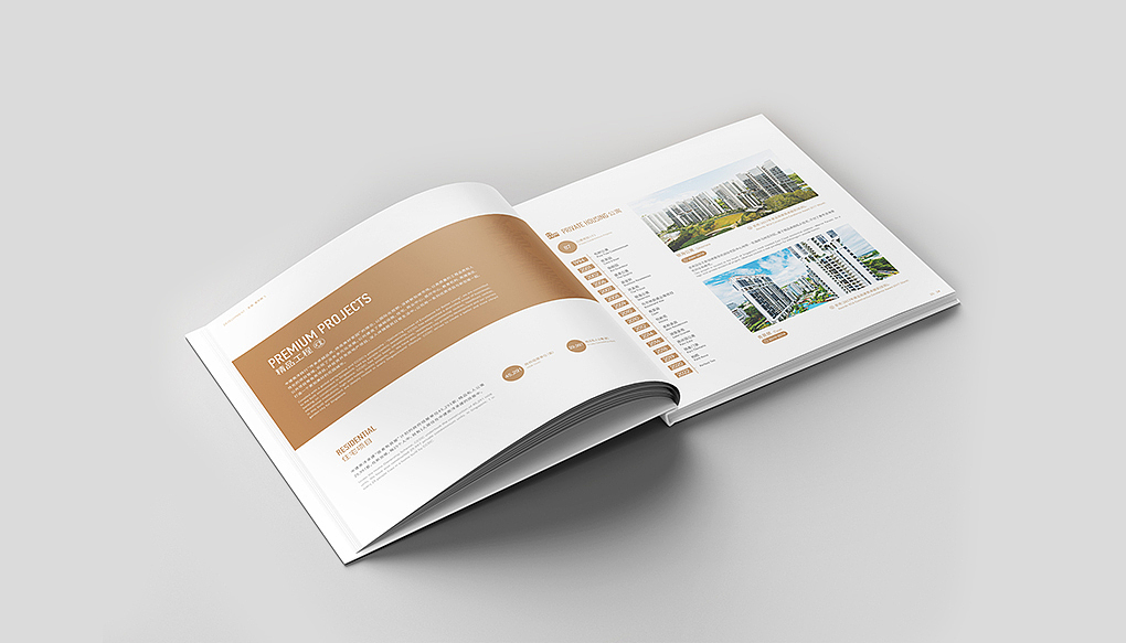 纪念册设计I定制画册I建筑行业I纪念册定制（图ZMzQxODExNzEy） - 商业插画 - 站酷设计师艺之光专业画册原创素材 - 站酷ZCOOL