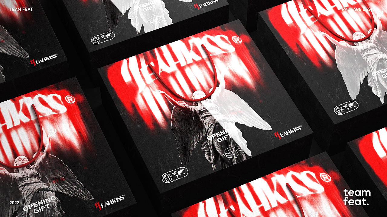 YEAHKISS 开业礼盒设计方案（图ZMzU5NDk1NDc2） - 包装 - 站酷设计师非果文化TeamFeat原创素材 - 站酷ZCOOL