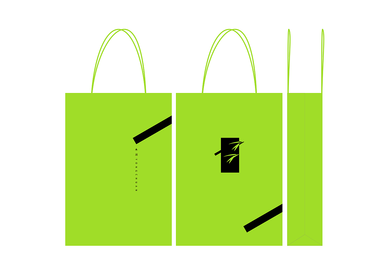 重庆市永川区VI