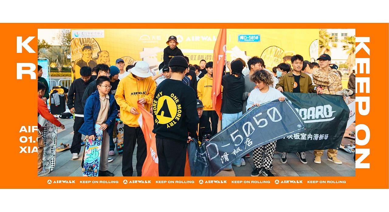 AIRWALK SKATEBOARDING DAY（图ZMzA4Mzk2Njg0） - 人像摄影 - 站酷设计师TANKZHOU原创素材 - 站酷ZCOOL