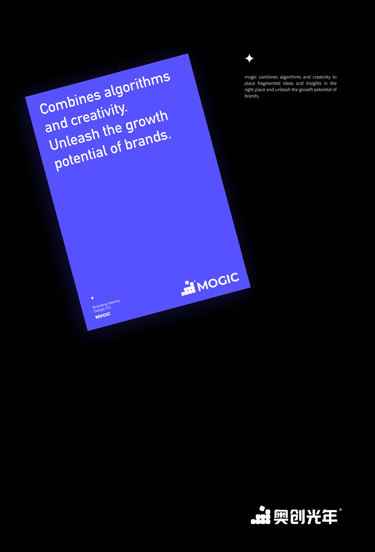 请多指正,祝万事顺遂