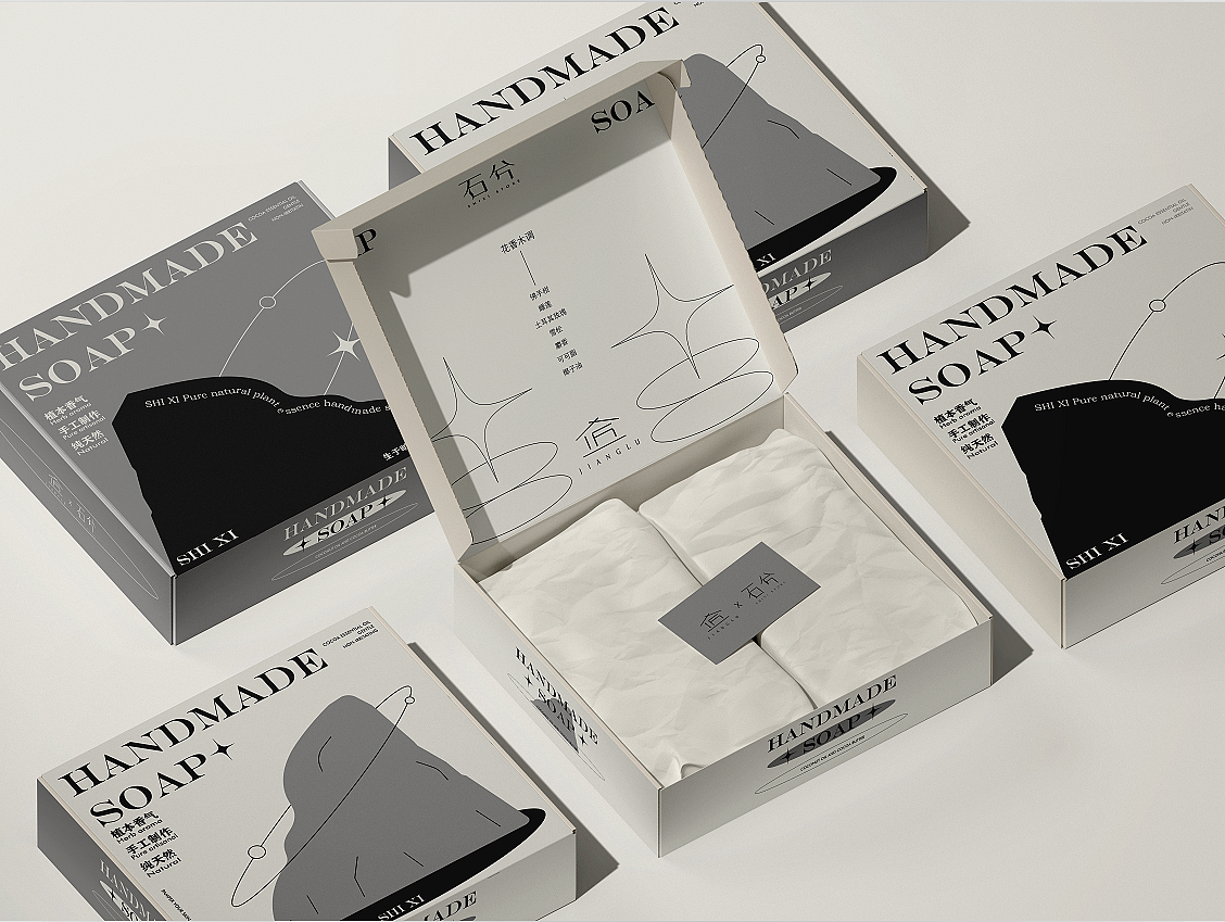 肥皂包装