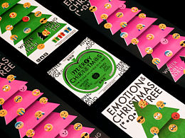 收集一些圣诞树的快乐