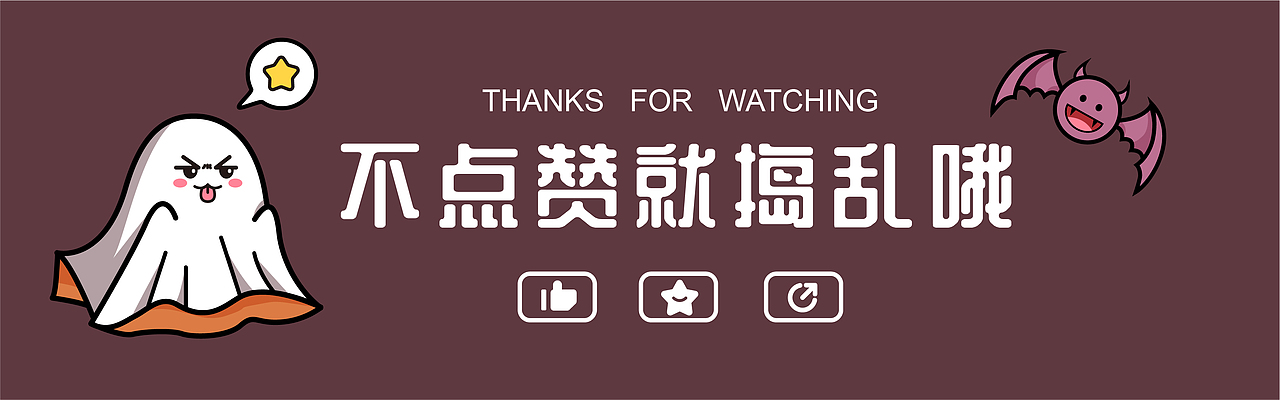 【画师繁星2.0】第六期第二周-烦躁的南瓜（图ZMzUzNTA2NjQw） - 商业插画 - 站酷设计师倪慢慢原创素材 - 站酷ZCOOL