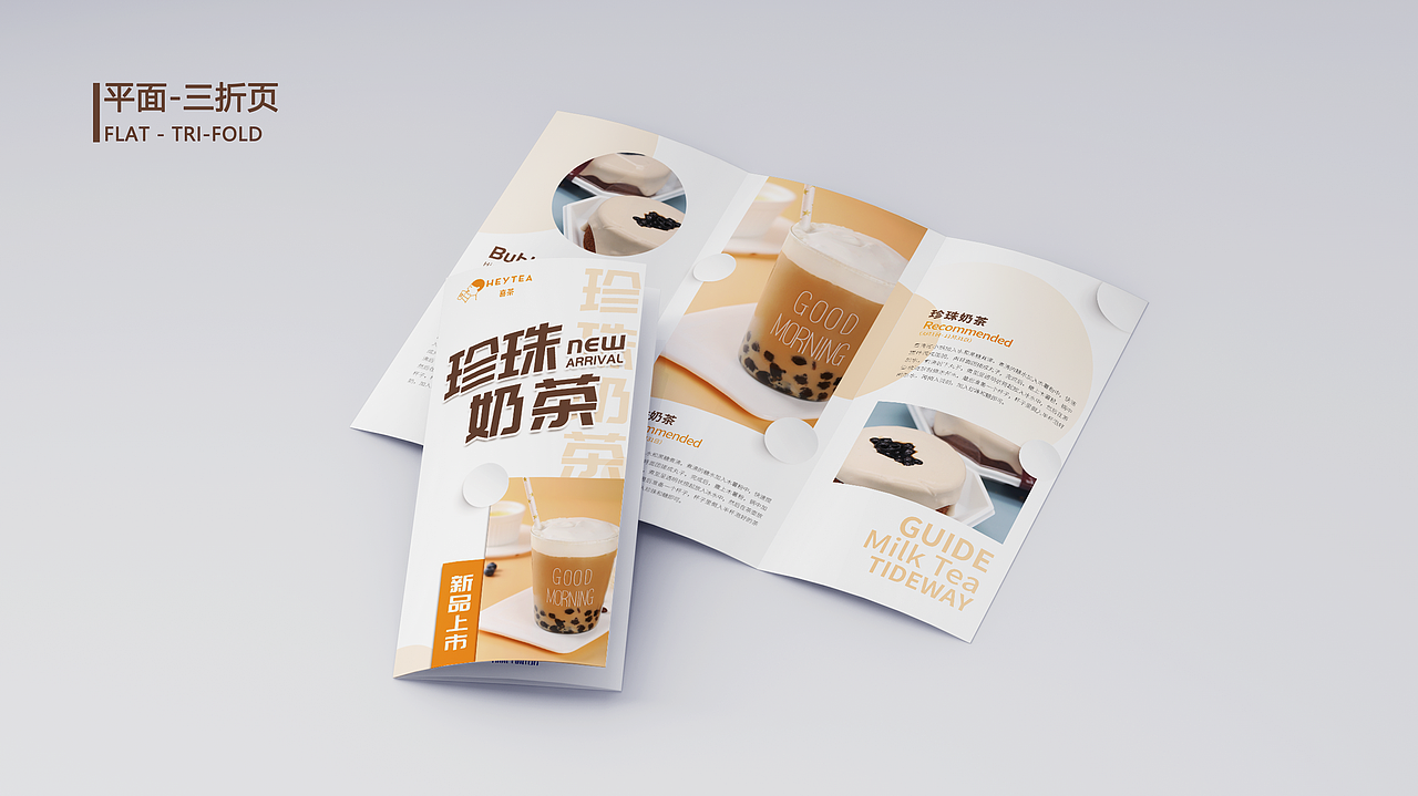 作品集展示-UI項目實戰/原創設計/臨摹作品/手繪/攝影